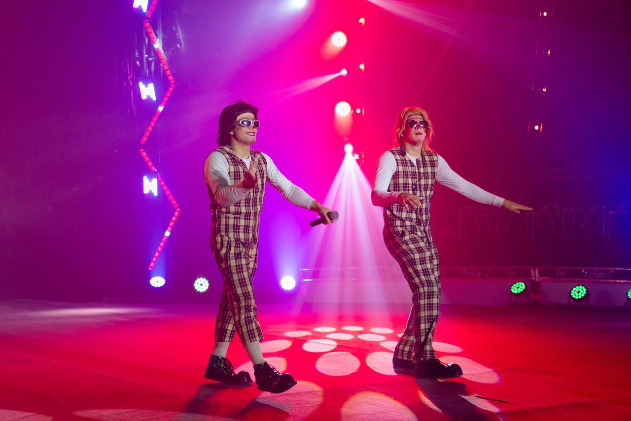Circo Fuentes Gasca